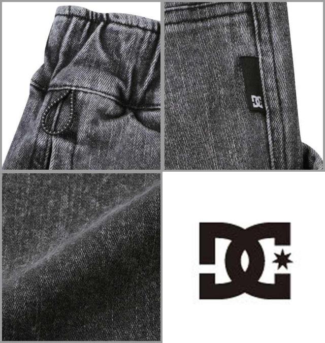大きいサイズ DCSHOES 25WIDE BUGGY DOUBLE KNEE パンツ ブラックデニムケミカルウォッシュ 3L 4L 5L/1274-5120-2-128