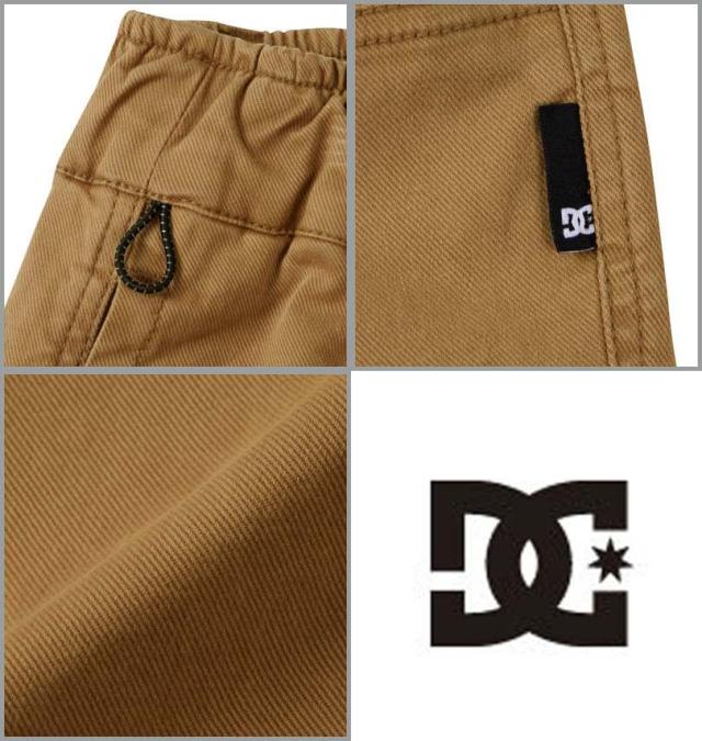 大きいサイズ DCSHOES 25WIDE BUGGY DOUBLE KNEE パンツ ブラウンツイルビンテージウォッシュ 3L 4L 5L/1274-5120-3-128