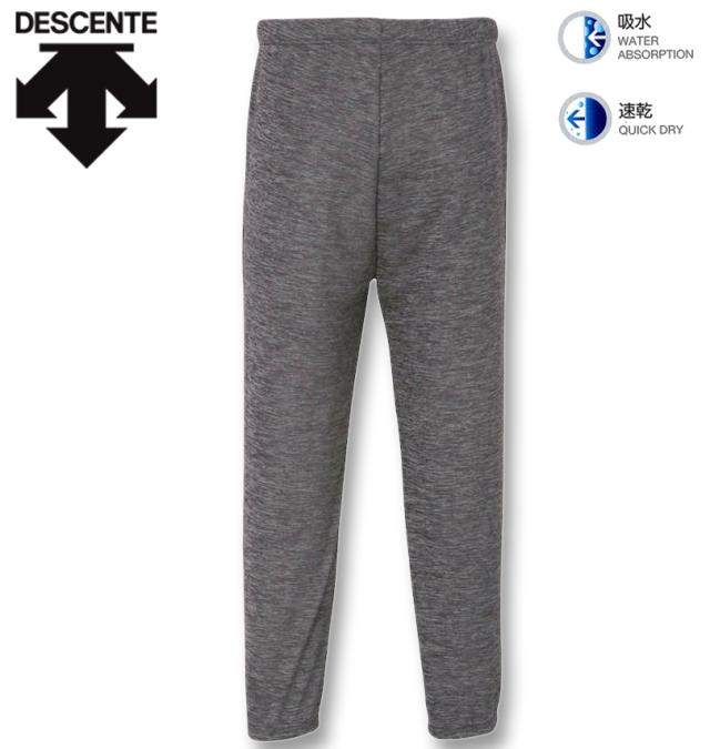 大きいサイズ DESCENTE ライトスムースロングパンツ グレー杢 3L 4L 5L 6L/1276-2301-1-128