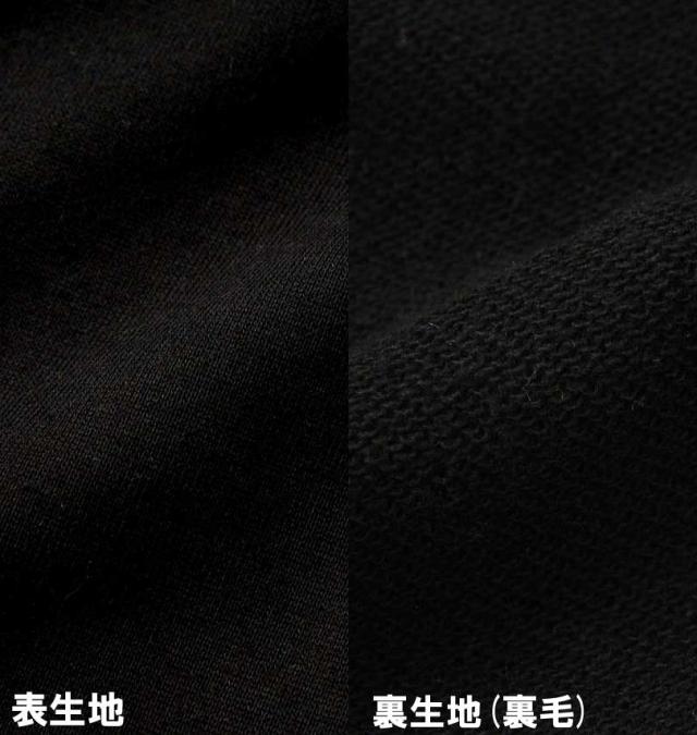 大きいサイズ INDIAN MOTOCYCLE 裏毛刺繍&プリントフルジップパーカー ブラック 3L 4L 5L 6L/1278-3346-2-128