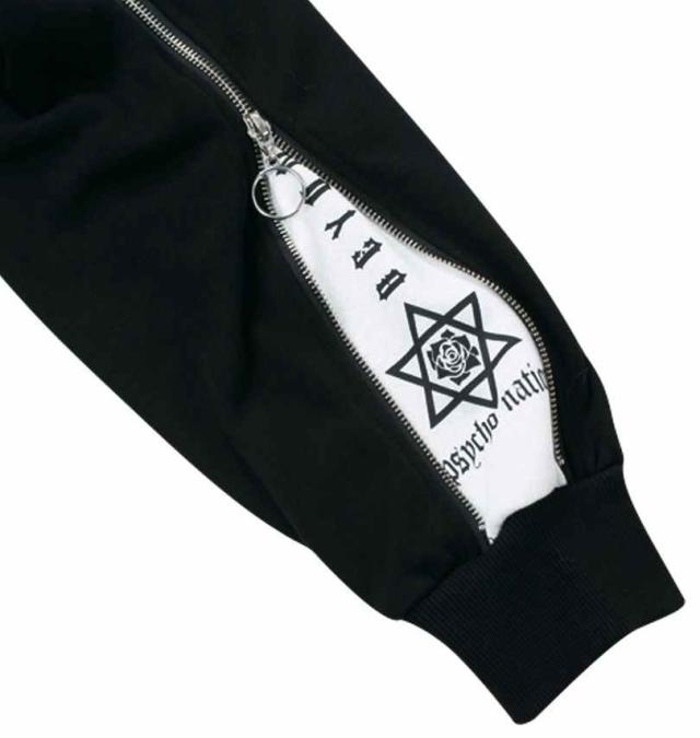 大きいサイズ PSYCHO NATION 袖ジップ ネックレス付 クルートレーナー ブラック 3L 4L 5L 6L/1278-4305-2-128