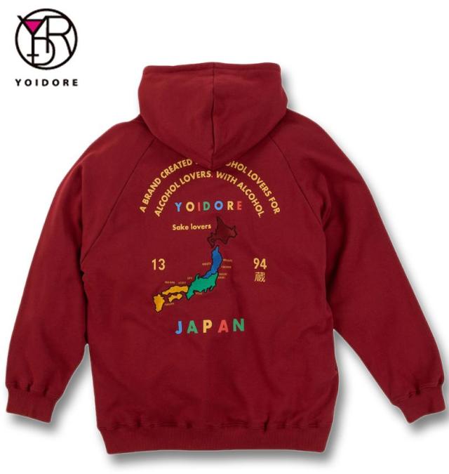 大きいサイズ YOIDORE スーベニア フルジップ パーカー ワイン 3L 4L 5L 6L/1278-4327-1-128