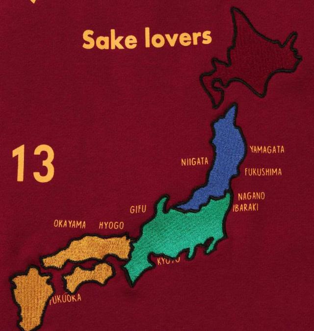 大きいサイズ YOIDORE スーベニア フルジップ パーカー ワイン 3L 4L 5L 6L/1278-4327-1-128