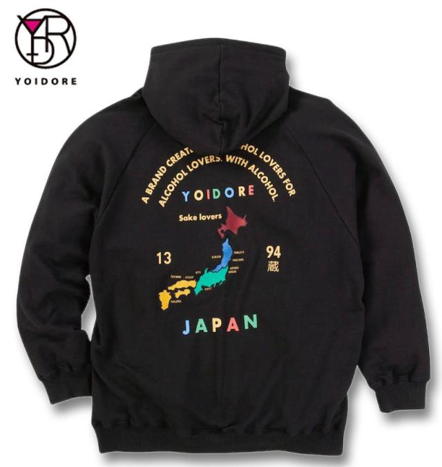 大きいサイズ YOIDORE スーベニア フルジップ パーカー ブラック 3L 4L 5L 6L/1278-4327-2-128