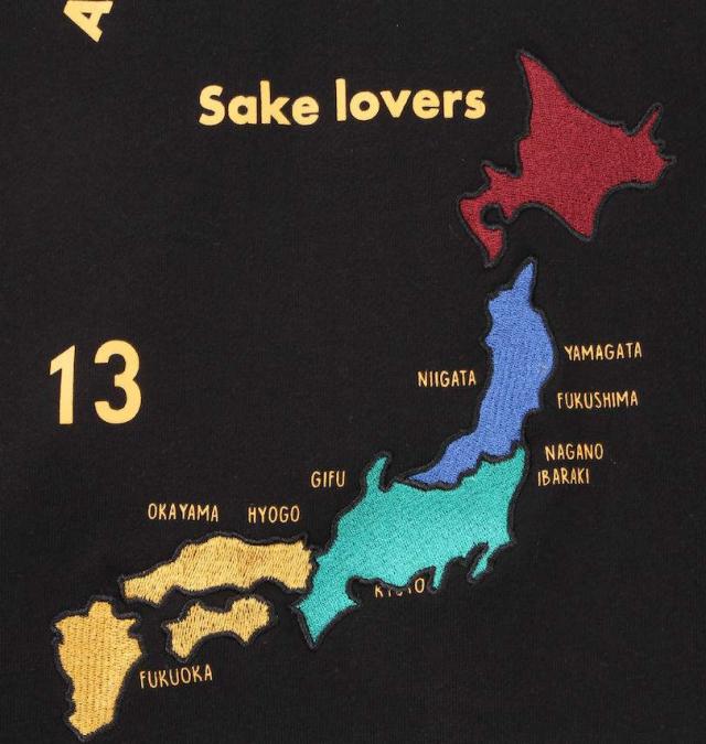 大きいサイズ YOIDORE スーベニア フルジップ パーカー ブラック 3L 4L 5L 6L/1278-4327-2-128