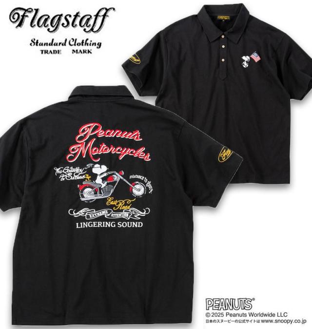 大きいサイズ FLAGSTAFF×PEANUTS スヌーピーコラボ 半袖 ポロシャツ ブラック 3L 4L 5L 6L 8L/1278-5229-1-128