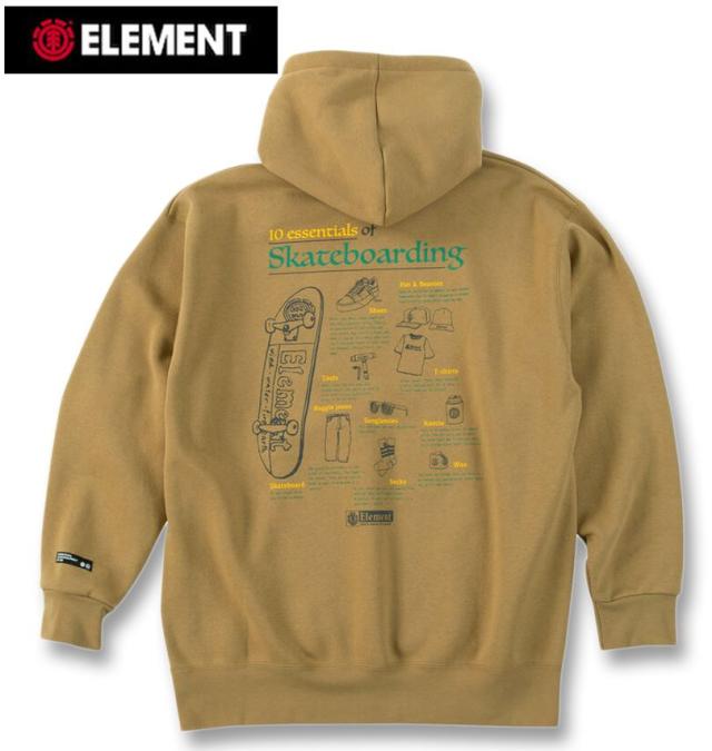 大きいサイズ ELEMENT ESSENTIAL プルパーカー ブラウン 3L 4L 5L 6L/1278-5366-1-128