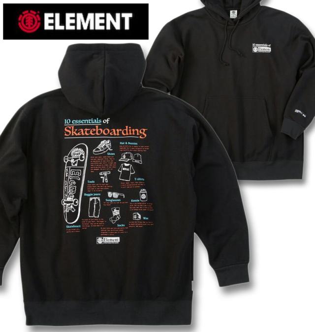 大きいサイズ ELEMENT ESSENTIAL プルパーカー ブラック 3L 4L 5L 6L/1278-5366-2-128
