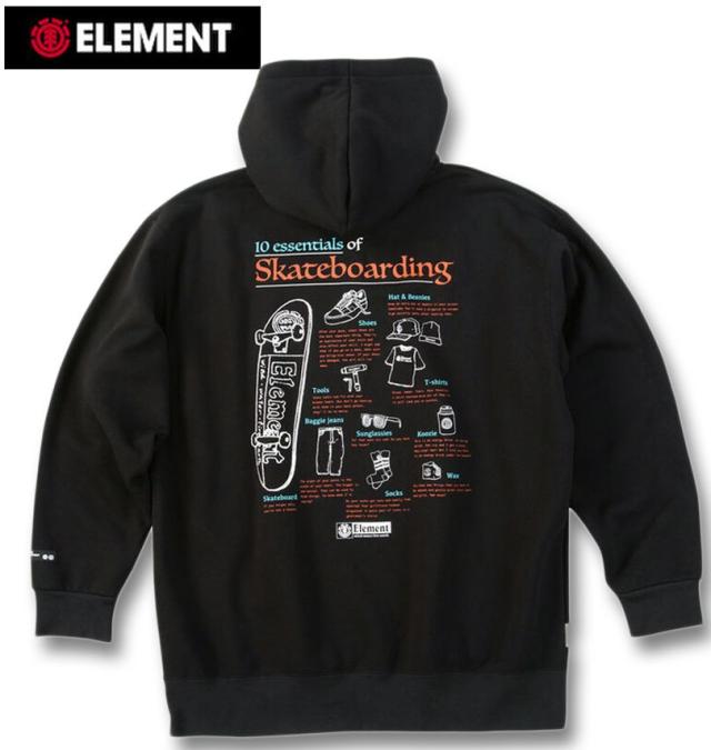 大きいサイズ ELEMENT ESSENTIAL プルパーカー ブラック 3L 4L 5L 6L/1278-5366-2-128