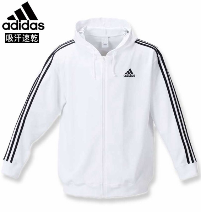 大きいサイズ adidas アディダス ウォームアップ フルジップパーカー ホワイト 3XO〜8XO/1278-3301-1-129