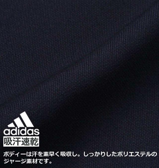 大きいサイズ adidas アディダス ウォームアップ フルジップパーカー レジェンドインク 3XO〜8XO/1278-3301-3-129