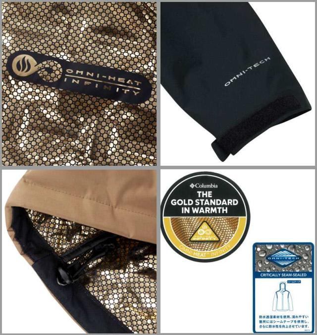 大きいサイズ Columbia グランドトレック2 ダウン フード ジャケット デルタ×ブラック 1X 2X 3X 4X 5X 6X/1273-4300-1-330