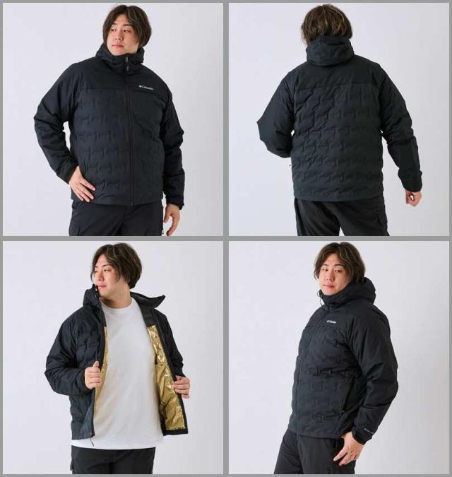 大きいサイズ Columbia グランドトレック2 ダウン フード ジャケット ブラック 1X 2X 3X 4X 5X 6X/1273-4300-2-330