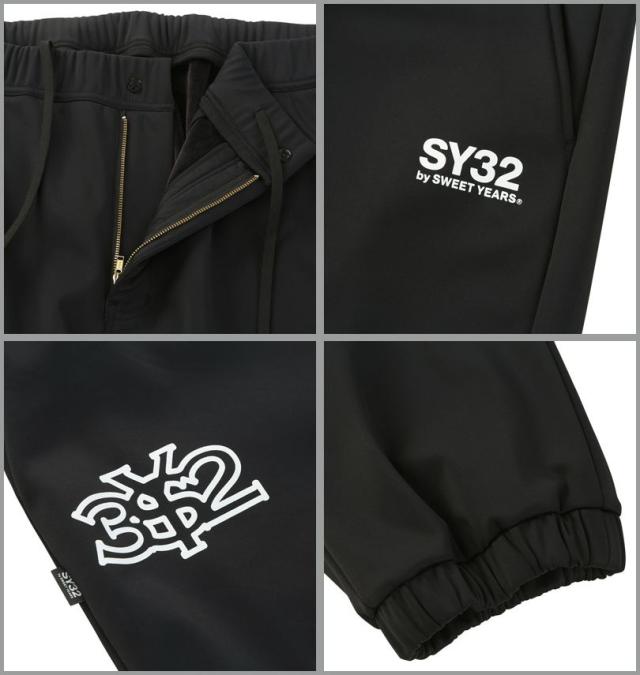 大きいサイズ SY32 by SWEET YEARS 3レイヤー フリース ライニング ジョガーパンツ ブラック 3L 4L 5L 6L/1274-5366-2-230