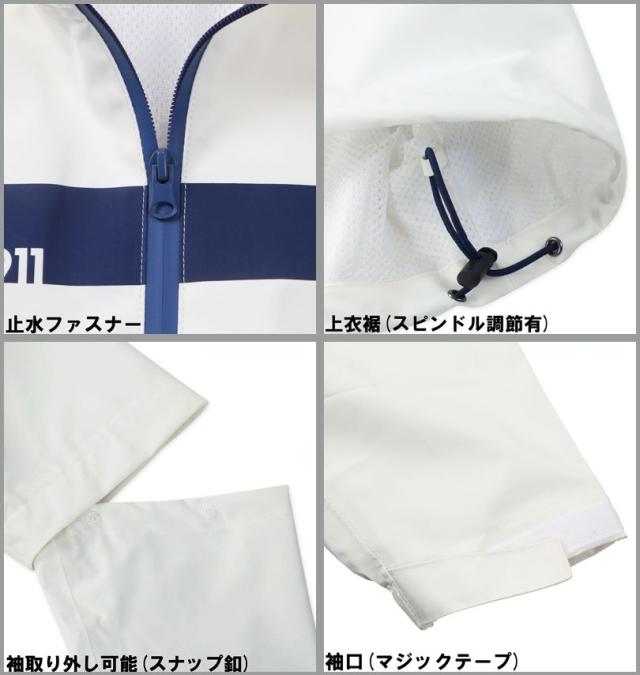 大きいサイズ FILA GOLF レインウェア 上下セット ホワイト×ネイビー 3L 4L 5L 6L/1276-4340-1-230