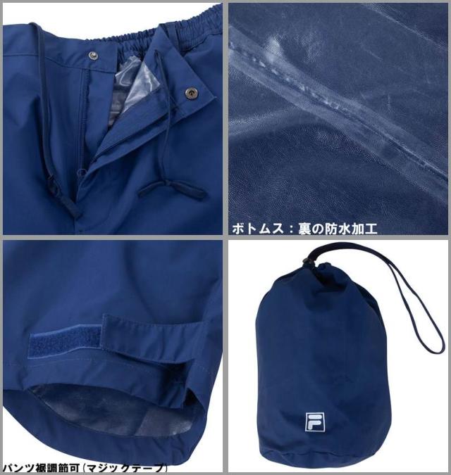 大きいサイズ FILA GOLF レインウェア 上下セット ホワイト×ネイビー 3L 4L 5L 6L/1276-4340-1-230