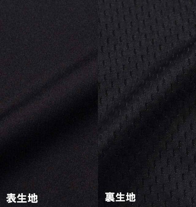 大きいサイズ SY32 by SWEET YEARS アスレチックプラクティス半袖Tシャツ ブラック 3L 4L 5L 6L/1278-3502-2-130