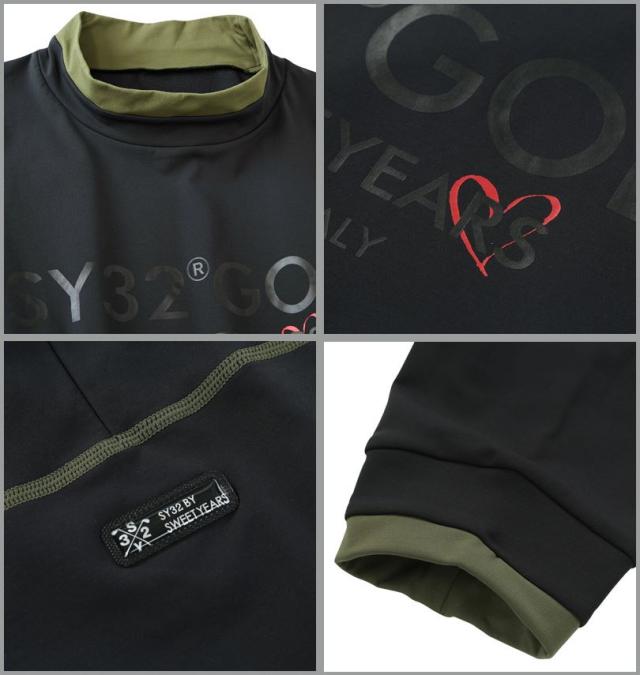 大きいサイズ SY32 by SWEET YEARS ゴルフ ウルトラライト バックブラッシュド モック スウェット ブラック 3L 4L 5L 6L/1278-5607-2-230