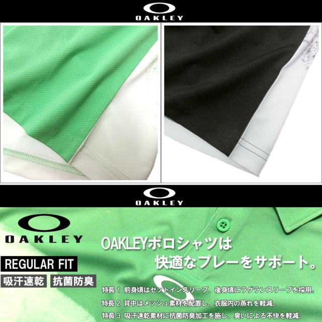 ★SALE価格★大きいサイズ OAKLEY オークリー ゴルフ 半袖ポロシャツ COLOR BLOCK SHADE/XL XXL/LS-FOA400132【セール品のため返品交換不可】_4