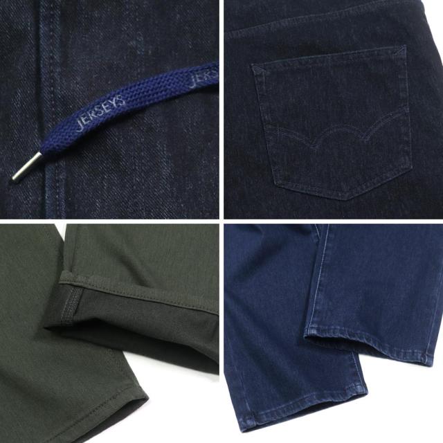 大きいサイズ EDWIN エドウィン ジャージーズ イージー テーパードパンツ 9分丈 ストレッチ 2L 3L 4L 5L/RW-JME32_6