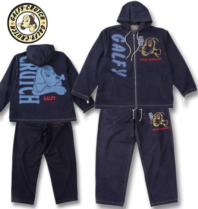 大きいサイズ GALFY あの時の後輩 デニム 上下セット インディゴ 3L 4L 5L 6L/1258-5101-1-238の通販は