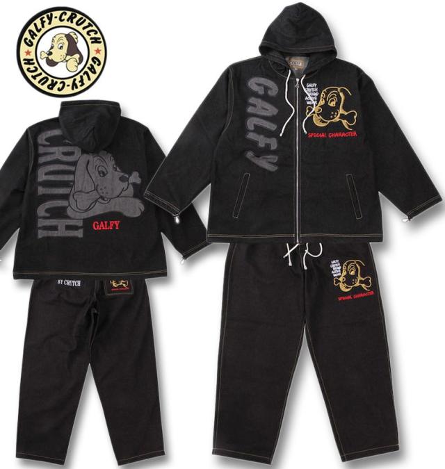 大きいサイズ GALFY あの時の後輩 デニム 上下セット ブラック 3L 4L 5L 6L/1258-5101-2-238の通販は