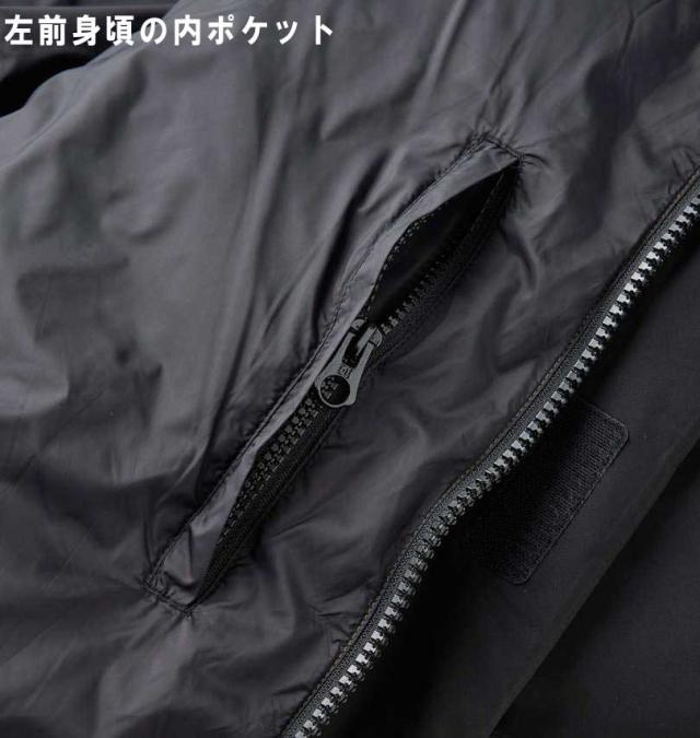 大きいサイズ DCSHOES 23DOWN CLACIER ジャケット ブラック 3L 4L 5L 6L/1273-3365-2-338