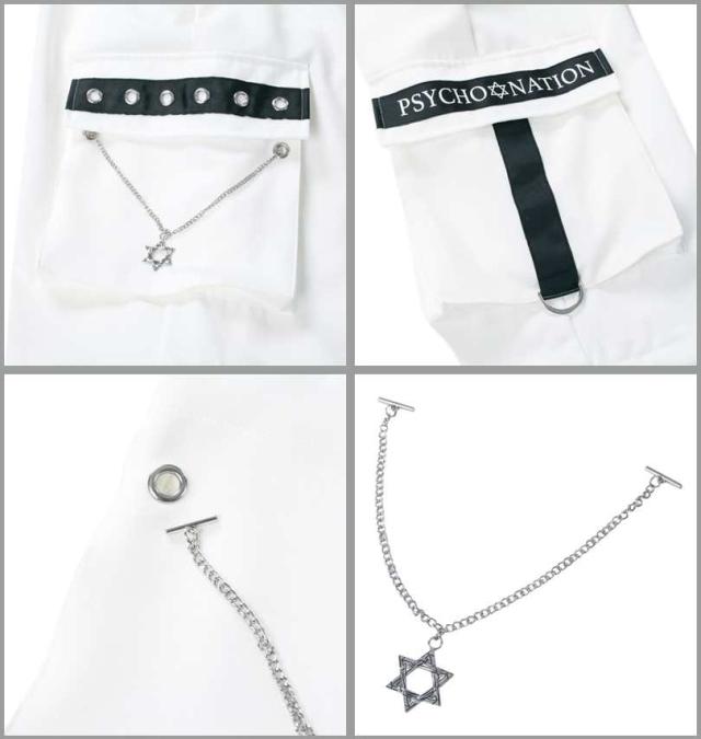 大きいサイズ PSYCHO NATION 脱着 ハトメ カーゴパンツ 2way ホワイト 3L 4L 5L 6L/1274-4335-1-138