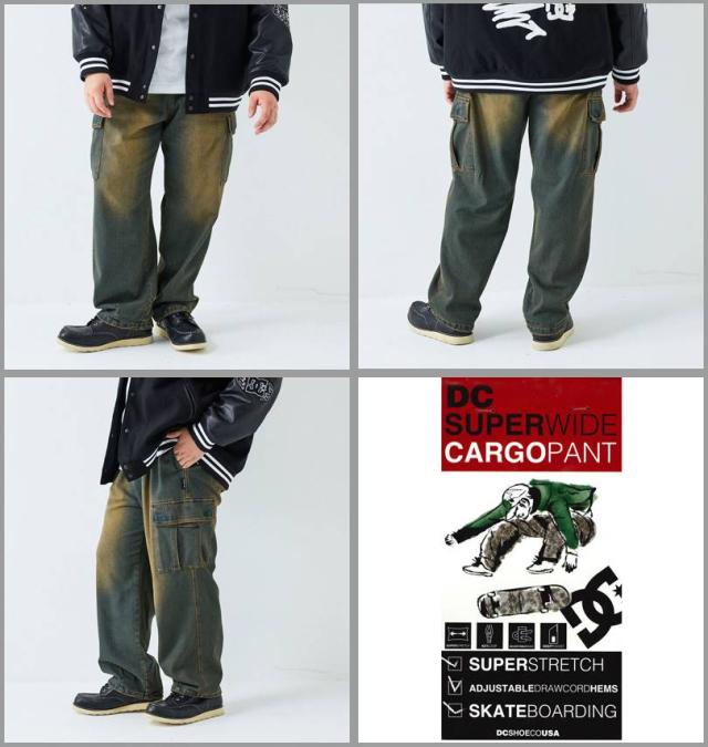 大きいサイズ DCSHOES 25 デニム カーゴパンツ ライトインディゴ 3L 4L 5L 6L/1274-5381-1-138