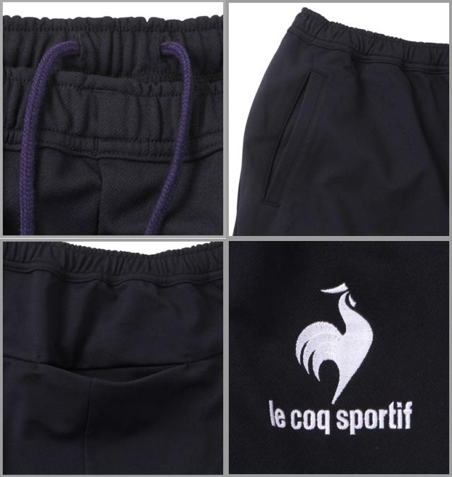 大きいサイズ LE COQ SPORTIF ヘランカツイルジャージパンツ ネイビー 3L 4L 5L 6L/1276-2311-1-138
