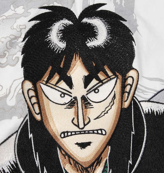 大きいサイズ 絡繰魂×賭博黙示録カイジ 金は命より重い半袖Tシャツ ホワイト 3L 4L 5L 6L/1278-0552-1-138