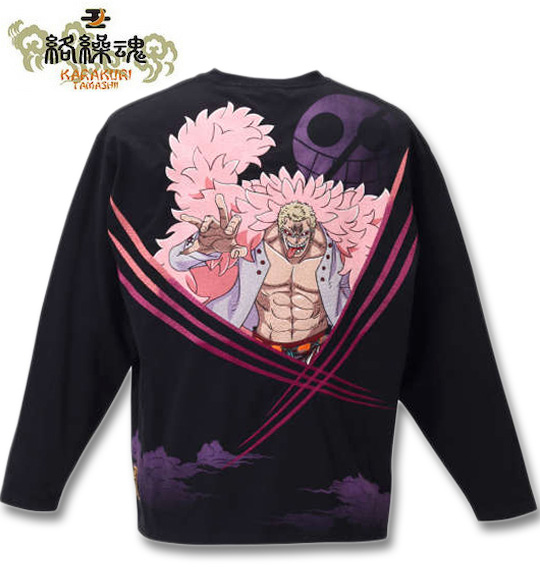 大きいサイズ 絡繰魂×ONE PIECE ドフラミンゴ長袖Tシャツ ブラック 3L 4L 5L 6L/1278-1100-1-138