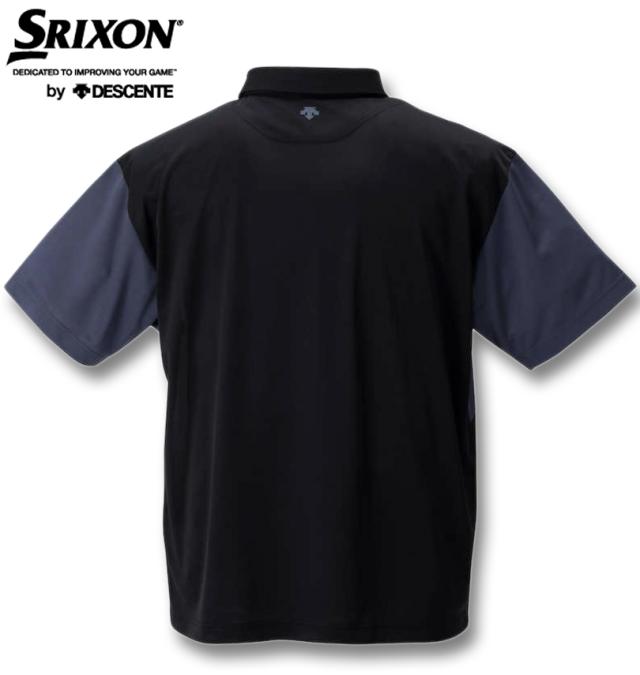 大きいサイズ SRIXON カラーブロックプロモデル半袖シャツ ブラック 3L 4L 5L 6L/1278-2221-2-138