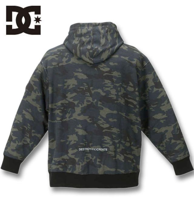 大きいサイズ DCSHOES 23 ST VERTICALプルパーカー カモフラ 3L 4L 5L 6L/1278-3111-1-138