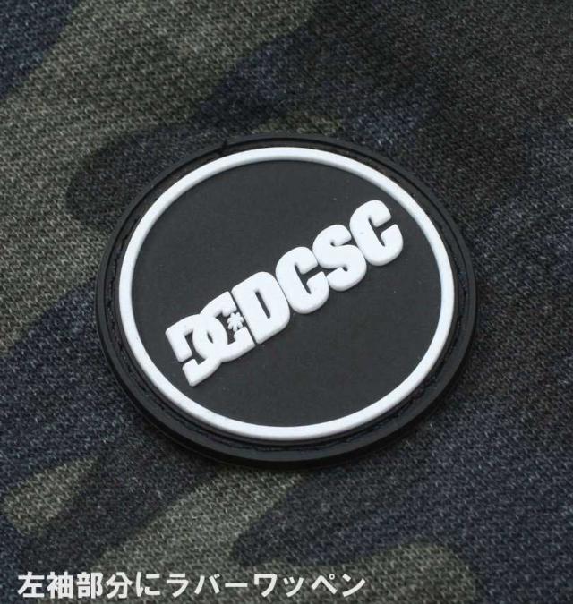 大きいサイズ DCSHOES 23 ST VERTICALプルパーカー カモフラ 3L 4L 5L 6L/1278-3111-1-138