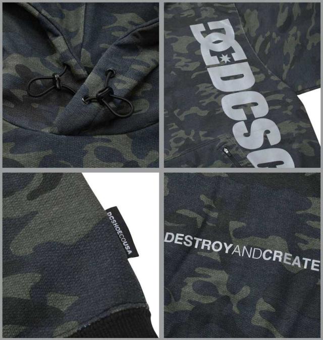 大きいサイズ DCSHOES 23 ST VERTICALプルパーカー カモフラ 3L 4L 5L 6L/1278-3111-1-138