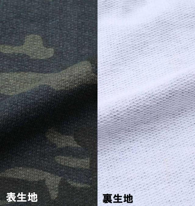 大きいサイズ DCSHOES 23 ST VERTICALプルパーカー カモフラ 3L 4L 5L 6L/1278-3111-1-138