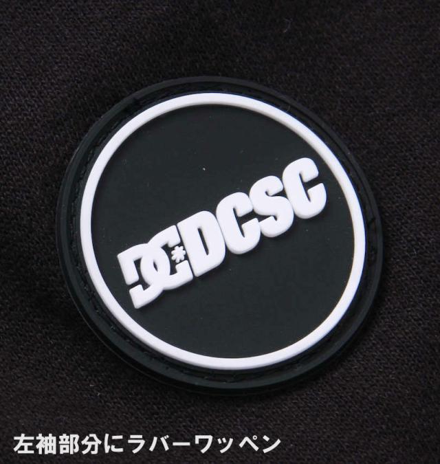 大きいサイズ DCSHOES 23 ST VERTICALプルパーカー ブラック 3L 4L 5L 6L/1278-3111-2-138