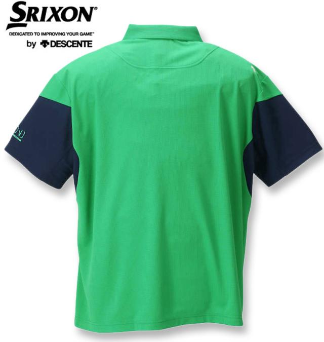 大きいサイズ SRIXON 【香妻プロ共同開発】スリーブ配色ワッフルメッシュ半袖シャツ グリーン 3L 4L 5L 6L/1278-3242-2-138
