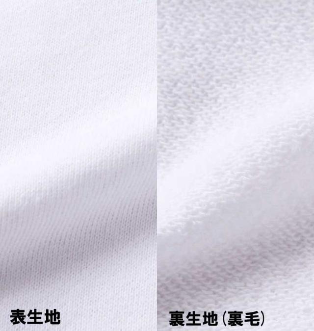 大きいサイズ FUN for modemdesign fun friends ojisan プルパーカー ホワイト 3L 4L 5L 6L/1278-3609-1-138