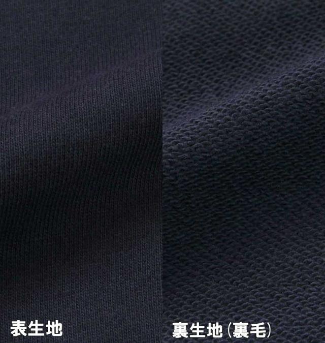 大きいサイズ FUN for modemdesign fun friends ojisan プルパーカー ネイビー 3L 4L 5L 6L/1278-3609-2-138