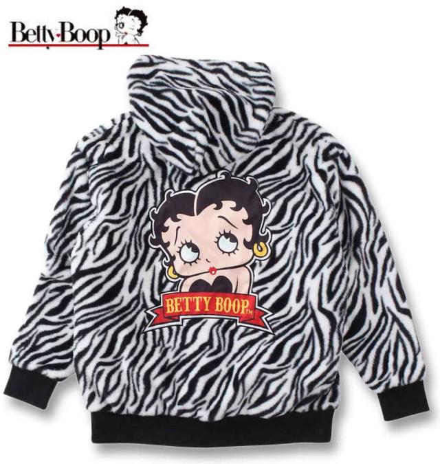 大きいサイズ BETTY BOOP フェイクファー フルジップパーカージャケット ゼブラ 3L 4L 5L 6L/1278-3622-1-138