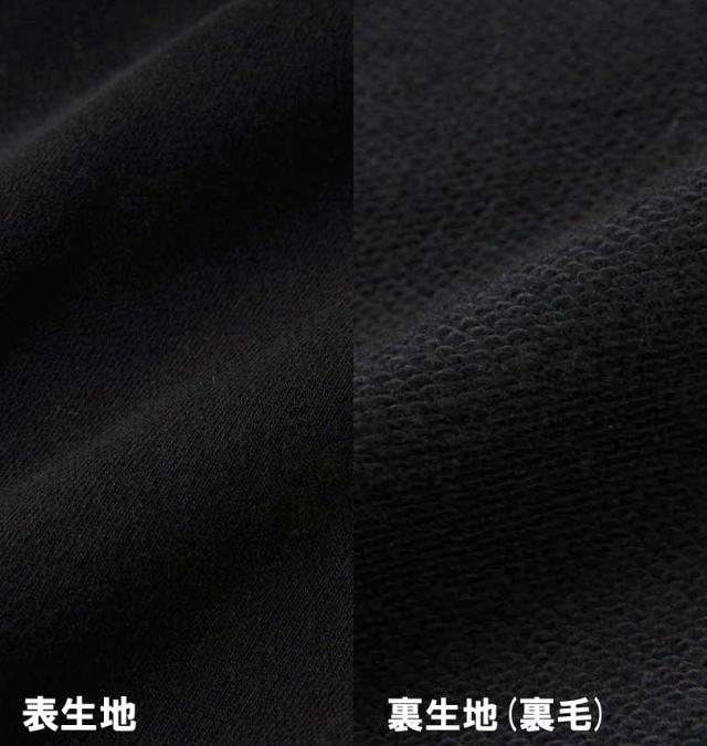 大きいサイズ ELEMENT BOMBING フルジップパーカー ブラック 3L 4L 5L 6L/1278-3627-2-138