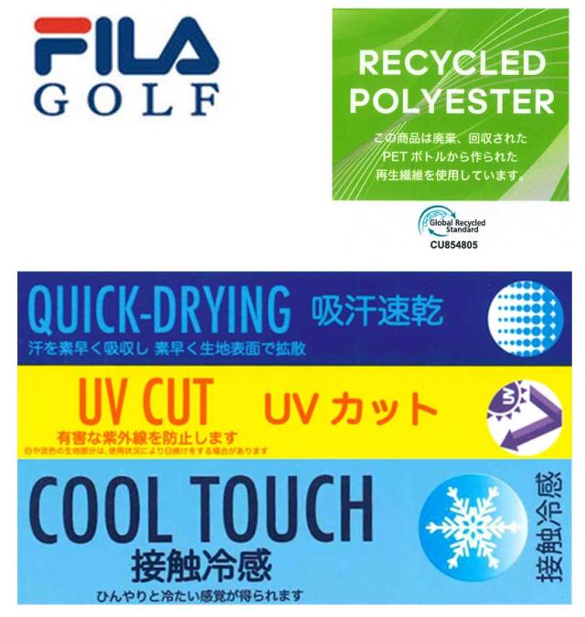 大きいサイズ FILA GOLF 総柄 モックネック 半袖シャツ ホワイト 3L 4L 5L 6L/1278-4255-1-138