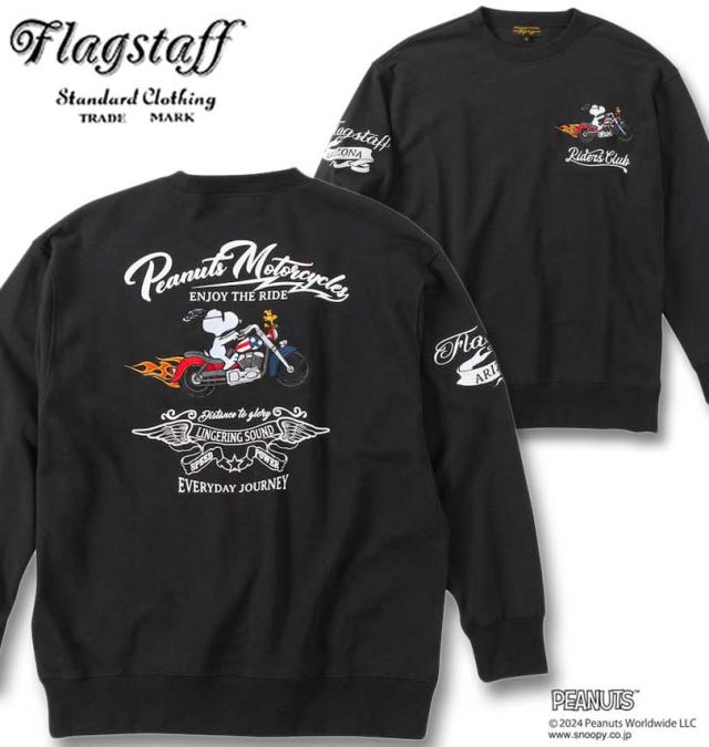 【IONSEOUL】Harley Davidson Grand 105 Years T-Shirt 4JH530 IONSEOUL】Harley Davidson Grand 105 Years T-Shirt 4JH530 T