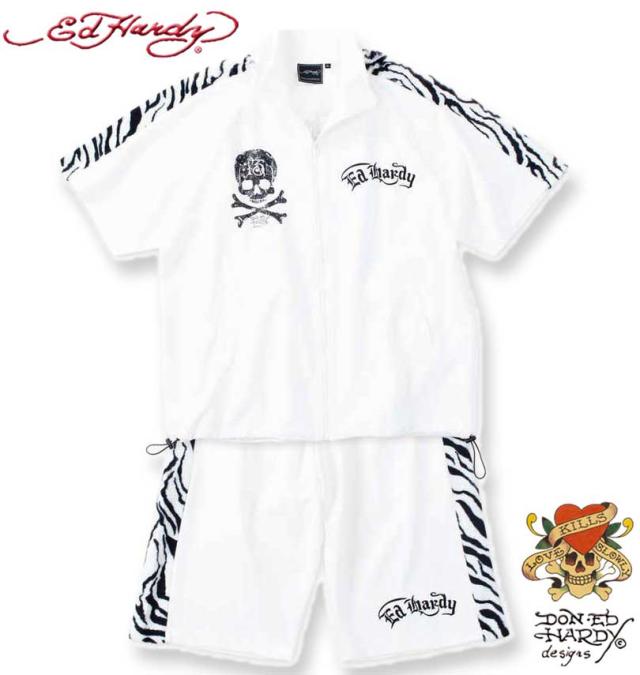 大きいサイズ Ed Hardy ゼブラ フェイクファーライン 半袖 ジャージ 上下セット ホワイト 3L 4L 5L 6L 8L/1278-4517-1-138