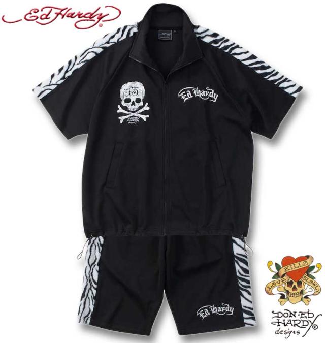 大きいサイズ Ed Hardy ゼブラ フェイクファーライン 半袖 ジャージ 上下セット ブラック 3L 4L 5L 6L 8L/1278-4517-2-138