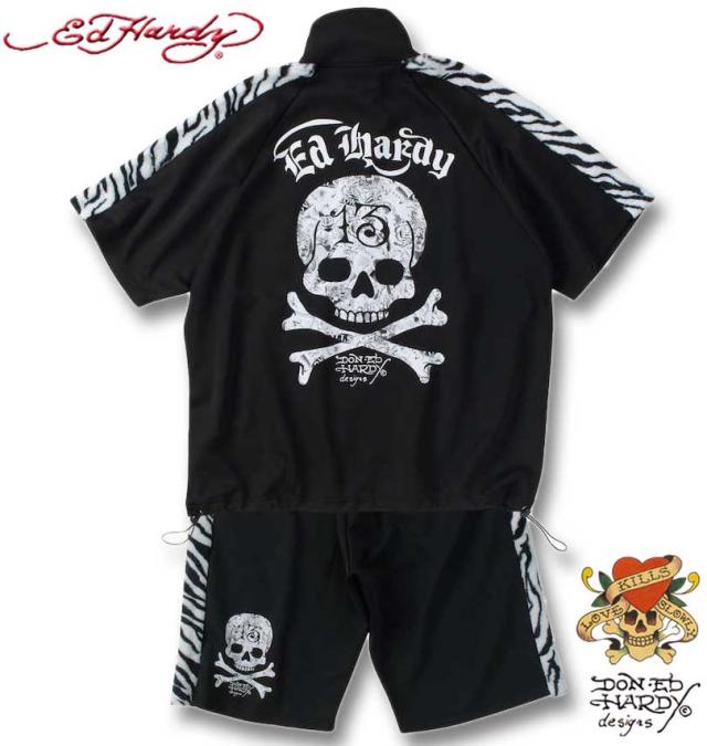 大きいサイズ Ed Hardy ゼブラ フェイクファーライン 半袖 ジャージ 上下セット ブラック 3L 4L 5L 6L 8L/1278-4517-2-138