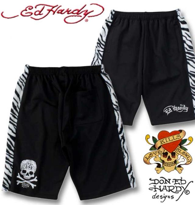 大きいサイズ Ed Hardy ゼブラ フェイクファーライン 半袖 ジャージ 上下セット ブラック 3L 4L 5L 6L 8L/1278-4517-2-138