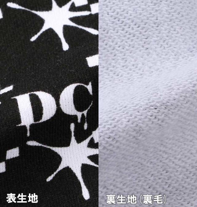 大きいサイズ DCSHOES 25MONO フルジップパーカー ブラック 3L 4L 5L 6L/1278-5111-2-138